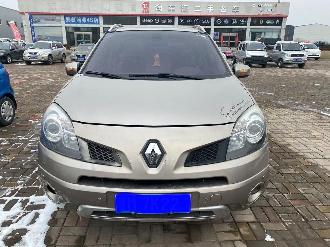 深圳宝安区清迈宝企业管理咨询日产汽车与雷诺的合作，哈弗的低能耗柴油动力技术