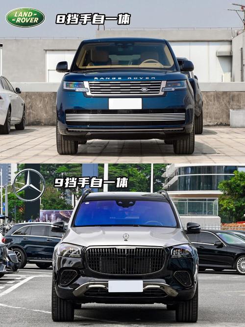 深圳宝安区清迈宝企业管理咨询迈巴赫经典与现代的完美融合，路虎如何塑造独特的品牌形象